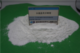 M_2_mercapto_benzimidazole_ offered_ Wuhan Excellent Voyage